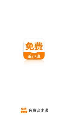 爱游戏app下载链接